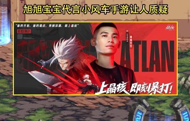 晶核尊主套装刷哪个副本？全面解析尊主套装最佳副本选择！