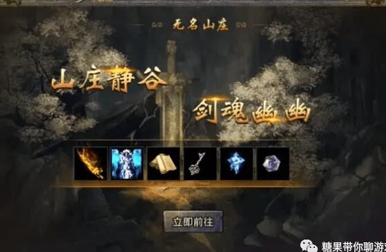 强化14多少钱