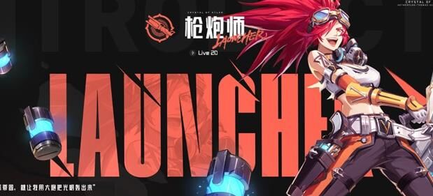 元素伤害低怎么办