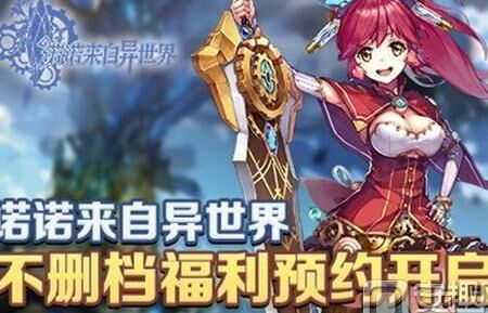 什么时候能创建多个角色
