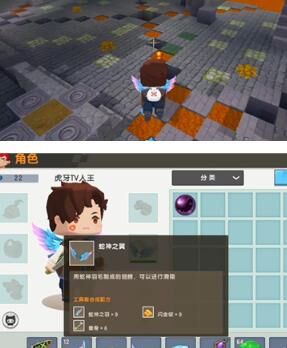 怎么快速提伤害