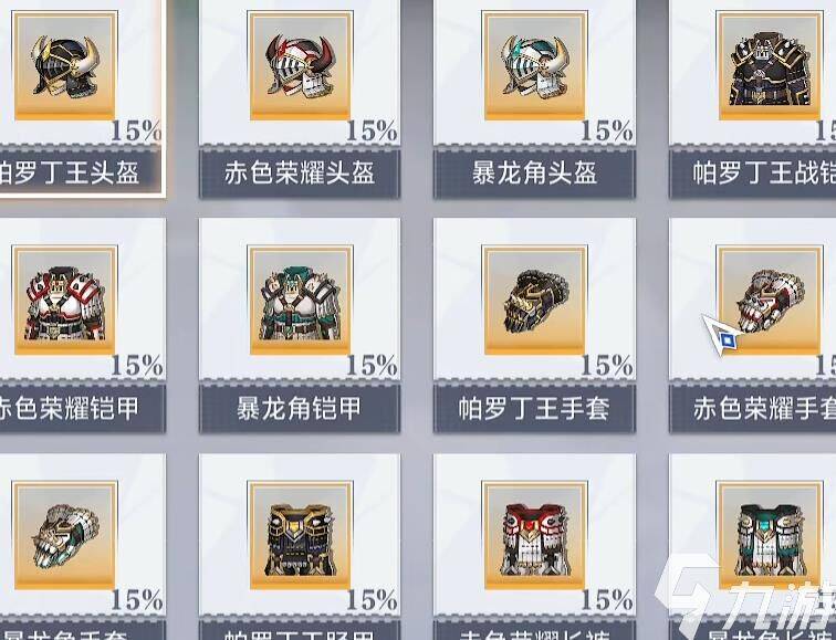 晶核秒新团本-国庆新团本|狂战新团本|魔棋新团本
