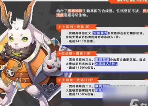 晶核狂战士死狂-狂战士瞬移|狂战士瞬身|狂战士四加一