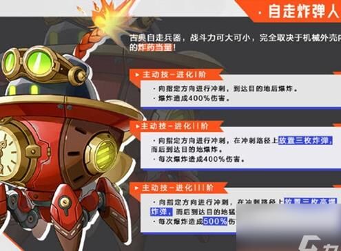 大号需要打55虚空吗