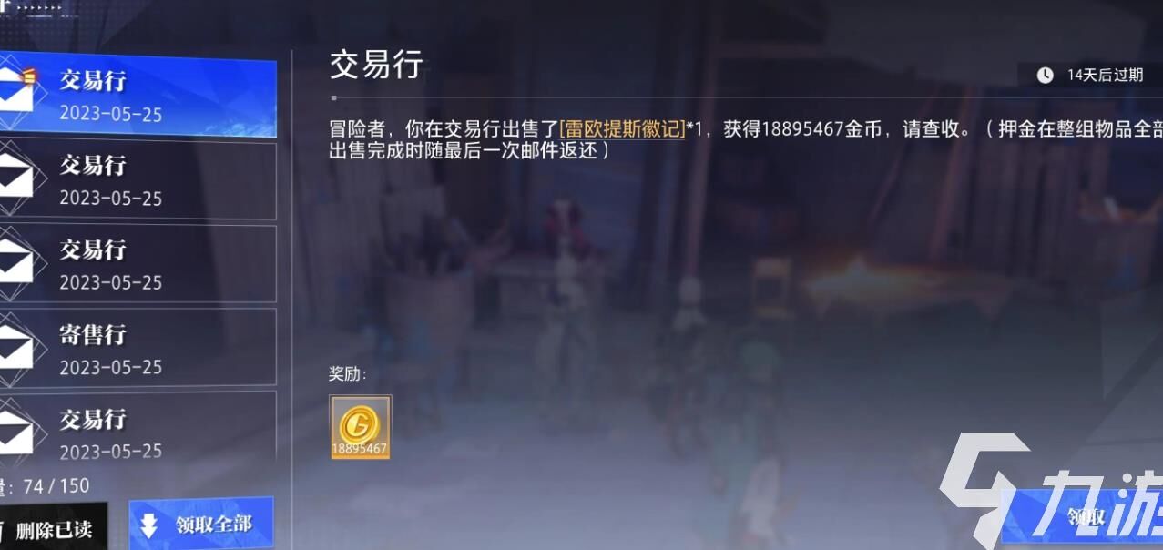 第一章深渊怎么进