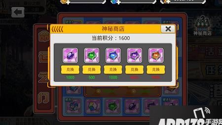 晶核排位解锁-全历程解锁|切磋几级解锁|排位赛几级解锁