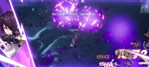 装备秘宝怎么升级快