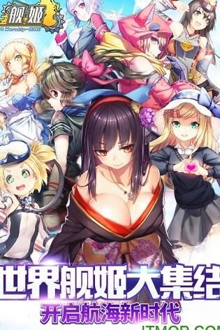 邀请码为什么无法绑定