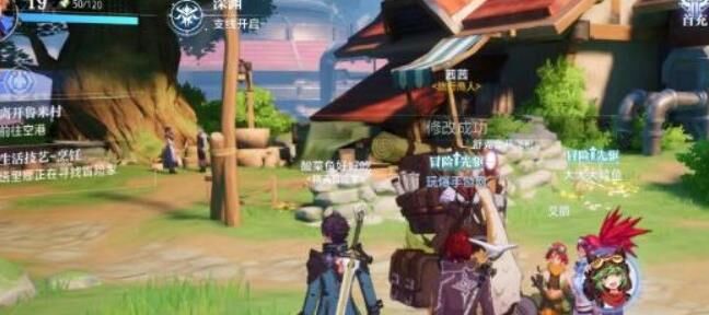 晶核枪炮师pvp排行-枪炮师pvp教学|枪炮师pvp真难|枪炮师pvp装备