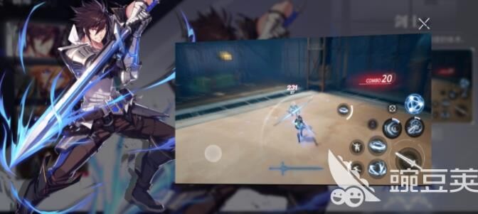 拍照有什么奖励