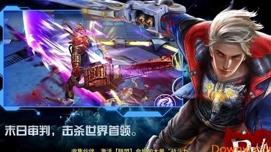 天选圣物箱多少出武器