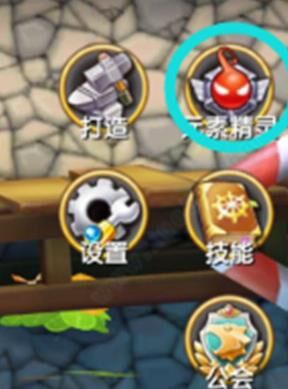晶核5173金币-5万金币|600万金币|55金币差距