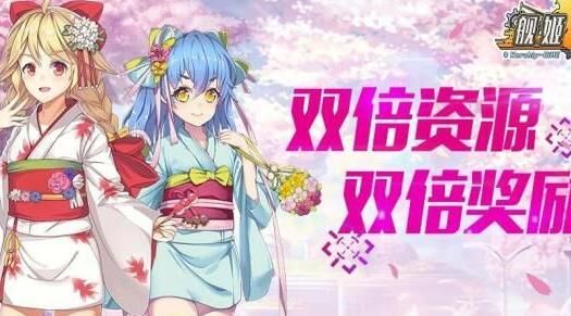 团本精英需要多少战力