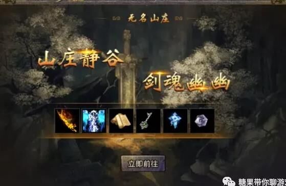 在哪删除角色