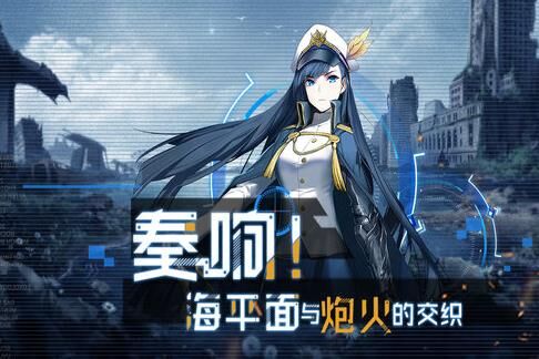 晶核精英亚斯兰-羁绊亚斯兰|剑侍打亚斯兰|狂战打亚斯兰