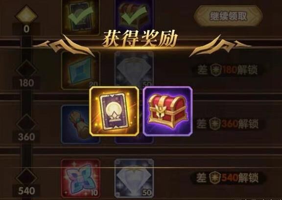 单人和团队区别