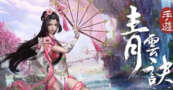 魔术师活动加13卷