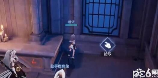 史诗级碎片在哪里查看