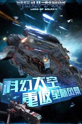 晶核金币的作用及使用技巧解析