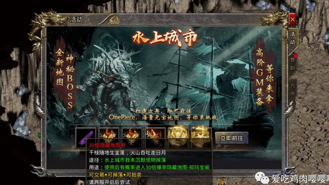 新出光环可以共享吗