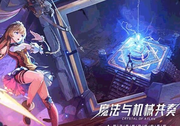 晶核赏金教程：pvp强吗，一起来探索吧！