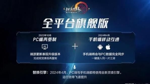 镰刀哪些技能加血