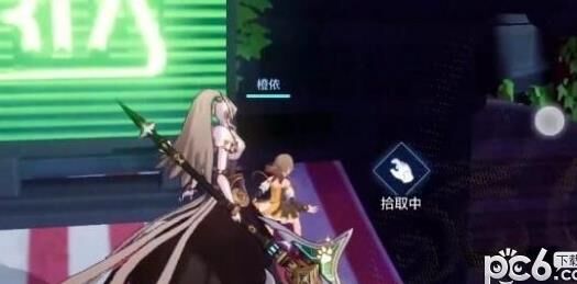 晶核组队震动关闭方法大揭秘！