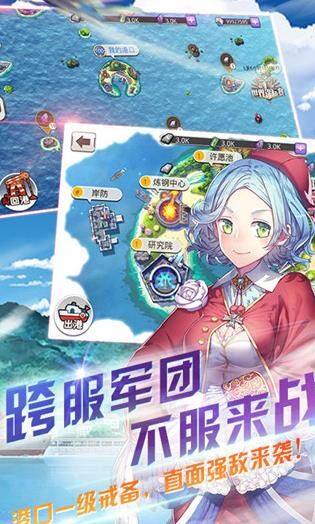 惊奇乐园拍照地点不显示