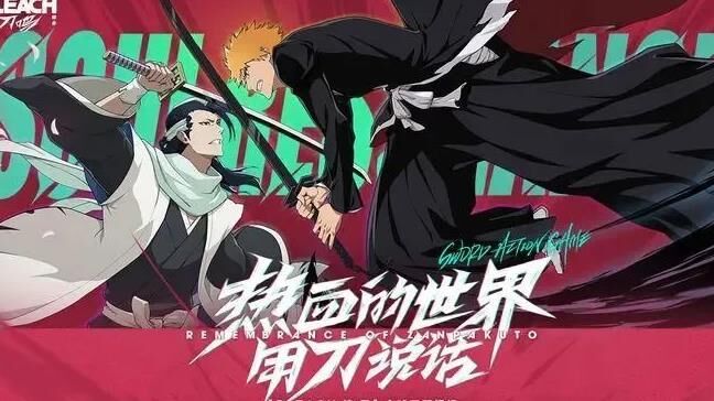 晶核景点拍照规定解读：为什么不能拍人？