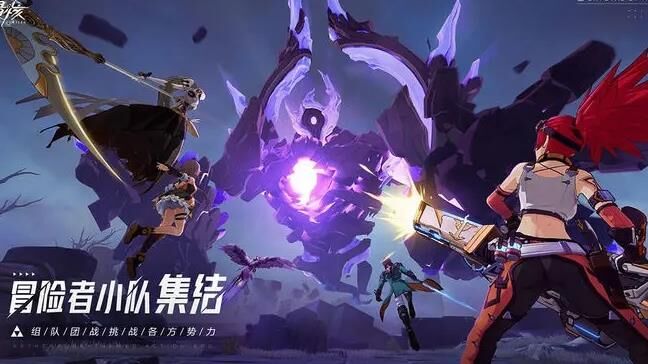 晶核魔剑士60武器-魔剑士6影循环|魔剑士7天教程|魔剑士80级技能