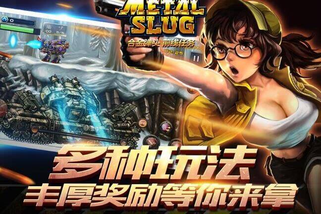 晶核史诗回路是否需要升级？详细解析升级的必要性