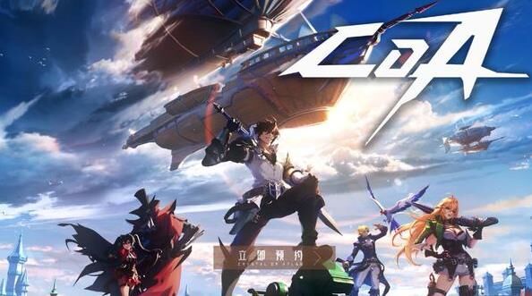 最终伤害怎么叠加