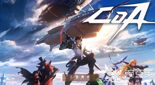 最牛逼角色是什么