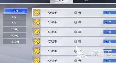 魔法师打不出伤害