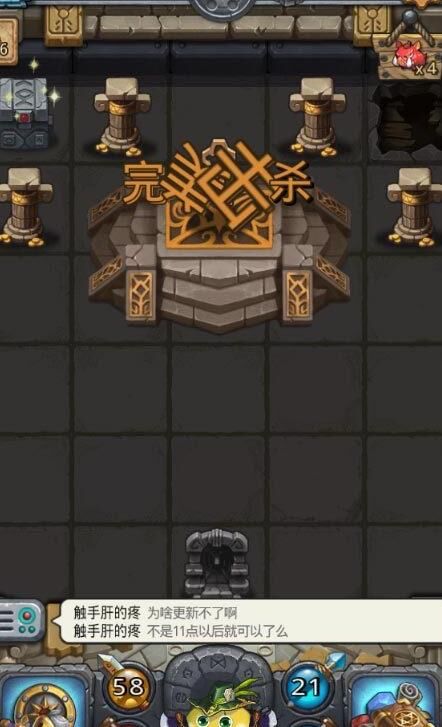 魔棋怎么创建密码房间