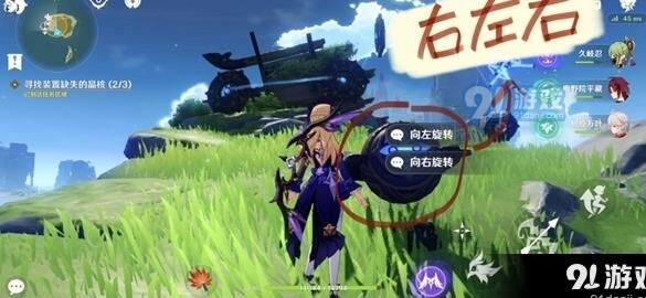 狂战士怎么可以回血