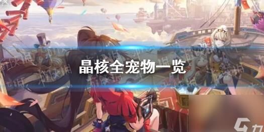 狂战士57级怎么玩