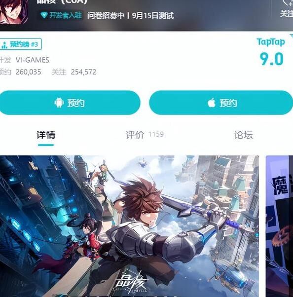 哪个职业最强最适合平民