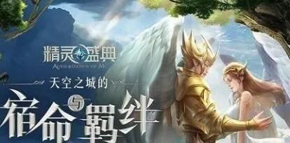 法师毒怎么抵抗