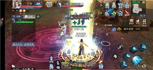 九灵神域bug刷元宝攻略分享，无需花费一分钱！