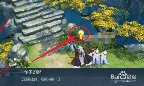 九灵神域八方武斗玩法介绍，如何获得高分？