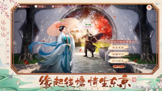 九灵神域武僧为什么伤害如此高？