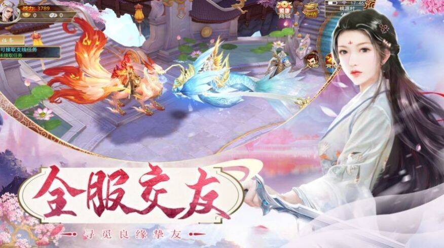 九灵神域鉴定属性排行榜揭晓！你的装备排第几？