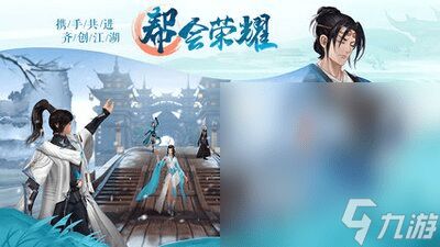 为什么九灵神域自动挂机会自动回城？