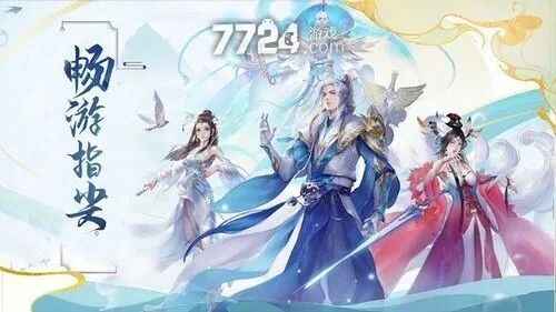 九灵神域攻略：如何提升武神技能