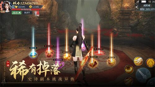 九灵神域元宝哪里便宜？全面比较，快来看看！