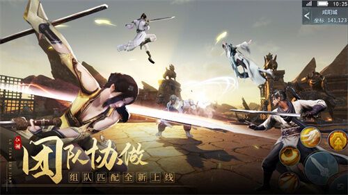 第1刺客叫什么