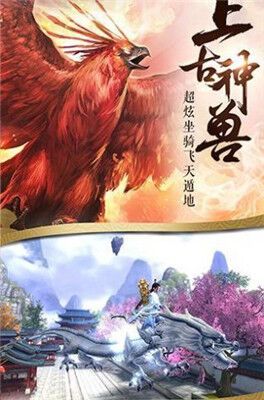 九灵神域剑锋无情登录攻略分享