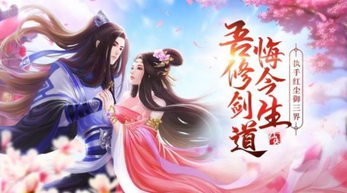 九灵神域神龙怎么得，轻松获取神龙的秘籍