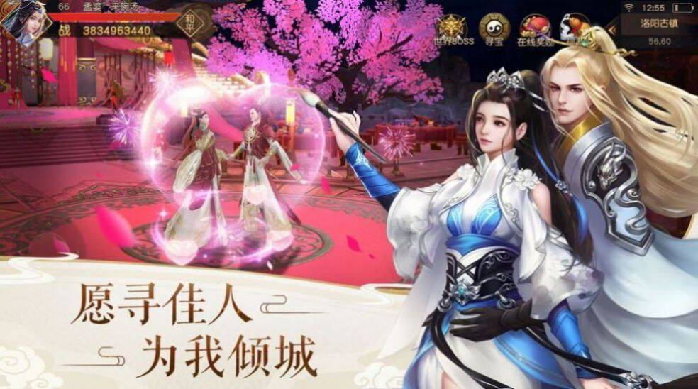 九灵神域战印获取攻略，轻松提升战力！